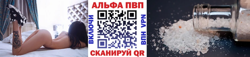 Цена Дюртюли Cocaine  ГАШИШ  Альфа ПВП  Бошки Шишки 