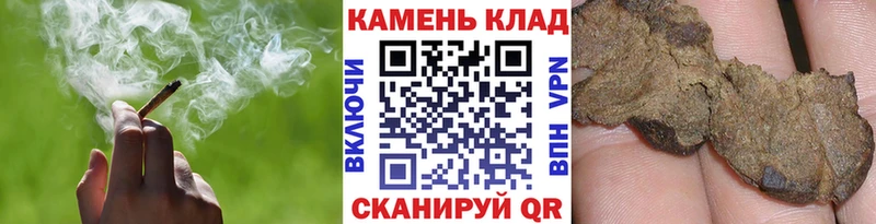 нарко площадка официальный сайт Дюртюли ГАШ гарик купить наркотик