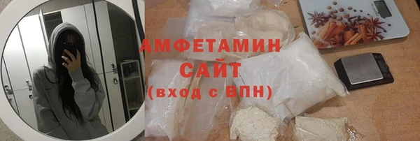 каннабис Вязники