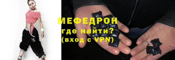 каннабис Вязники