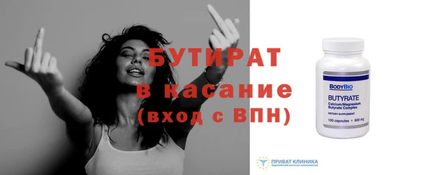 каннабис Вязники