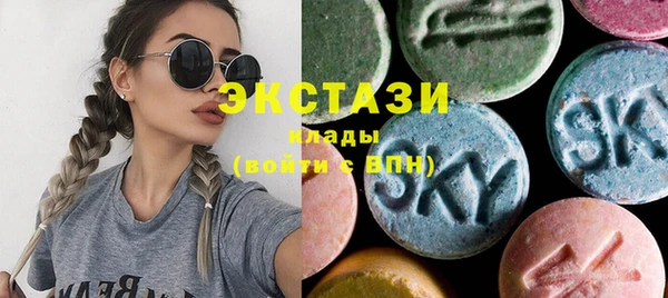 COCAINE Горняк