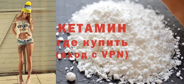 каннабис Вязники