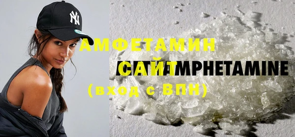 каннабис Горнозаводск