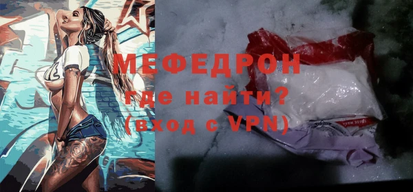 ГАЛЛЮЦИНОГЕННЫЕ ГРИБЫ Вязьма