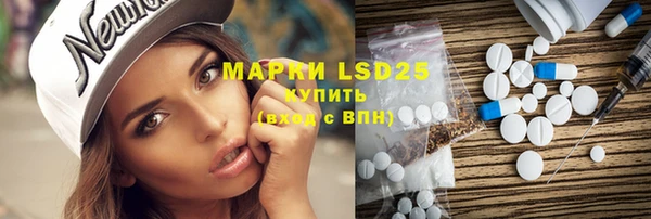 COCAINE Горняк