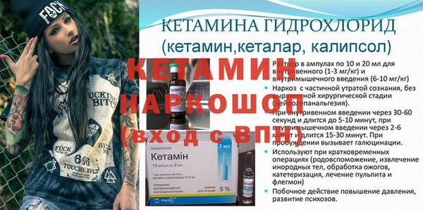 каннабис Горнозаводск
