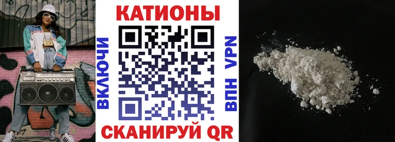 МЯУ-МЯУ мука  Дюртюли 