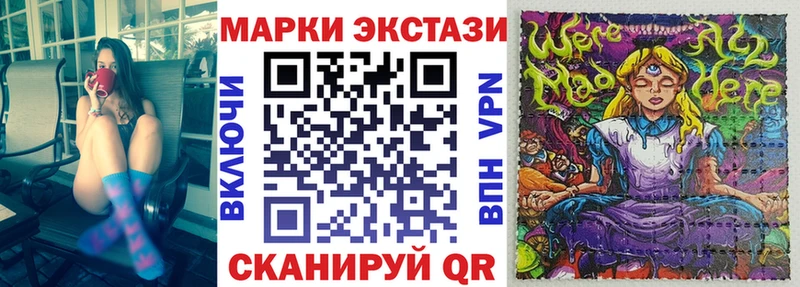 Марки NBOMe 1,5мг  купить наркотик  Дюртюли 